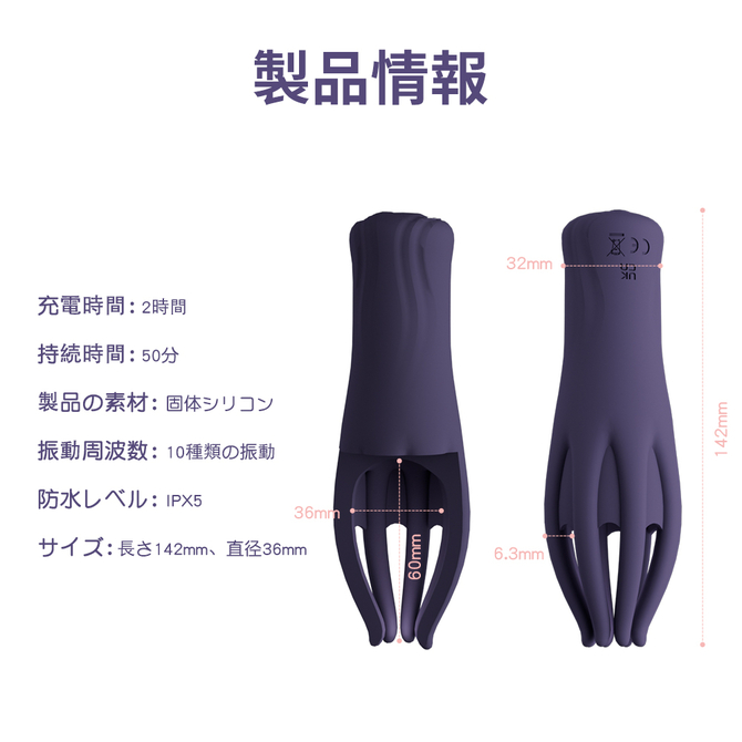 GLANS　TRAINER（ｓｗー０８２） 商品説明画像8
