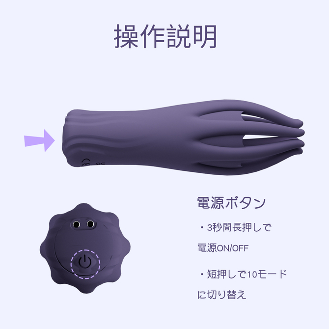 GLANS　TRAINER（ｓｗー０８２） 商品説明画像9