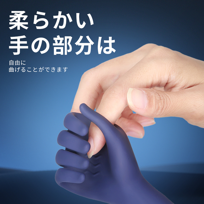 酥妙なタッチ（Ｌ）（ｓｗー１９７） 商品説明画像2