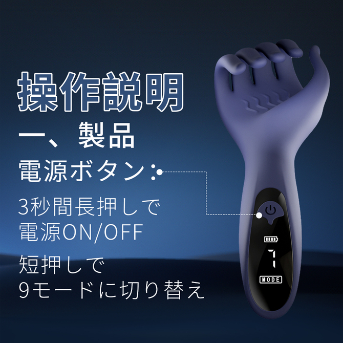 酥妙なタッチ（Ｌ）（ｓｗー１９７） 商品説明画像3