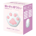 猫の手も借りたい　温感肉球ローター     TBSP-241