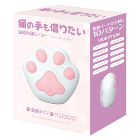猫の手も借りたい 温感肉球ローター TBSP-241 猫の手も借りたい 温感肉球ローター TBSP-241