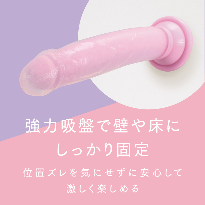 極挿リアル二層 Mサイズ ピンク 商品説明画像4