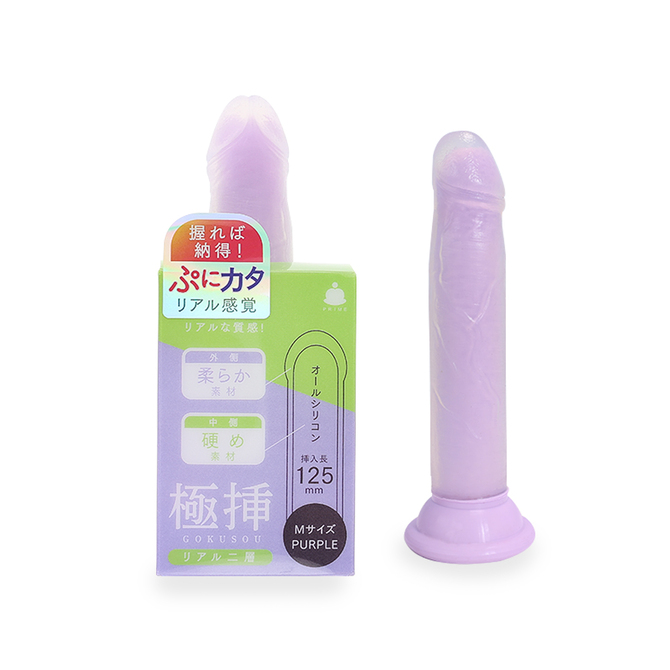 極挿リアル二層 Mサイズ パープル 商品説明画像1