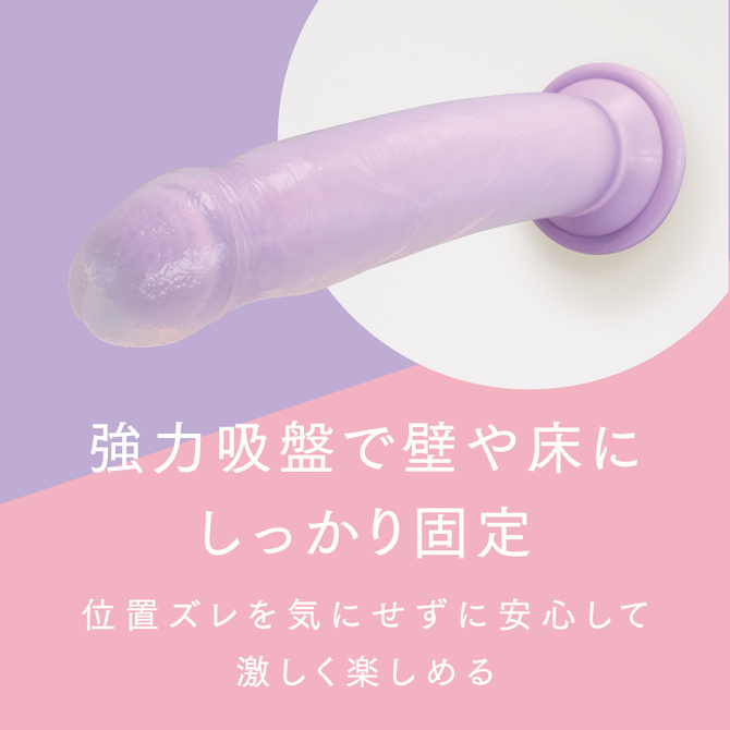 極挿リアル二層 Mサイズ パープル 商品説明画像4