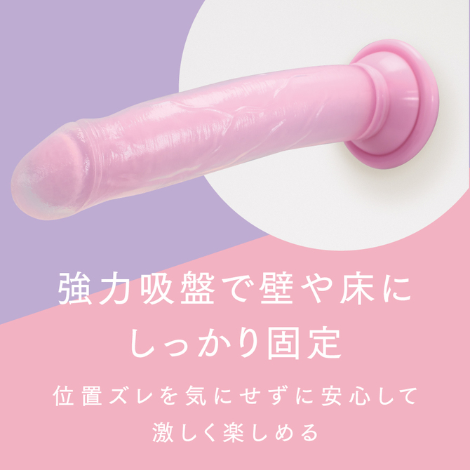 極挿リアル二層 Lサイズ ピンク 商品説明画像4