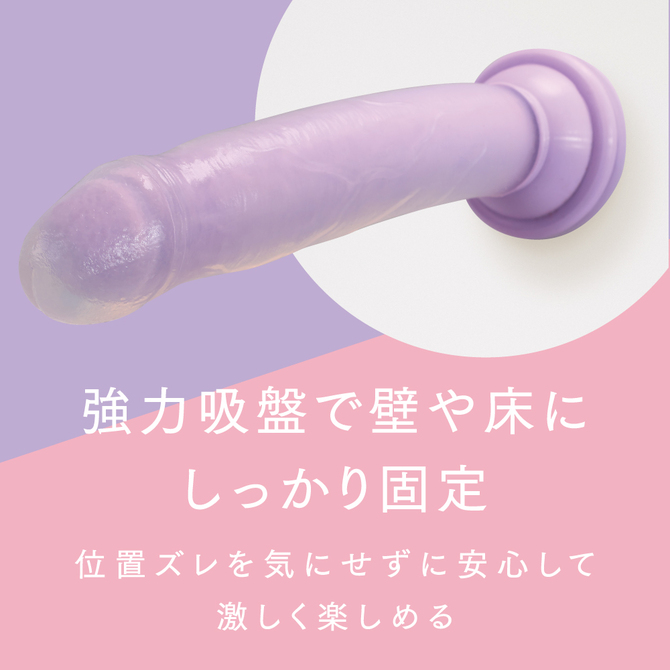 極挿リアル二層 Lサイズ パープル 商品説明画像4