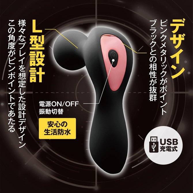 狙えるデンマmini ブラック 商品説明画像6