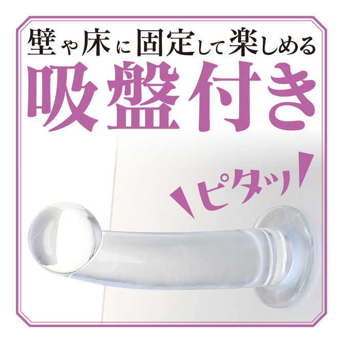 ピュアディルド　クリア　Ｍ     TBSP-228 商品説明画像5