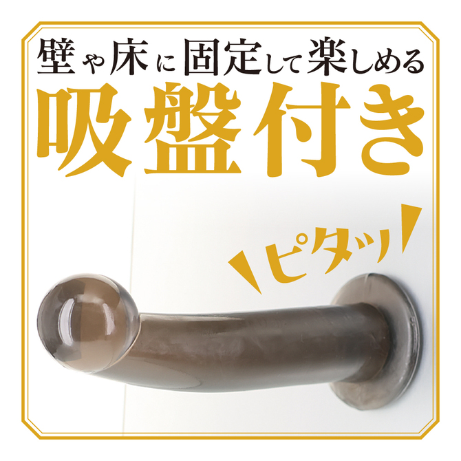 ピュアディルド　ブラック　Ｌ 商品説明画像5