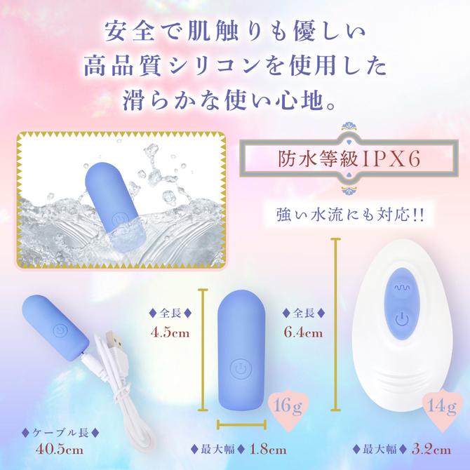 Ｓｅｒｅｎｉｔｙ　Ｗａｖｅ（セレニティ　ウェーブ）　Ｔｗｉｌｉｇｈｔ（トワイライト） 商品説明画像4