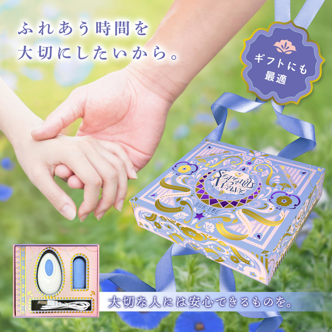 Ｓｅｒｅｎｉｔｙ　Ｗａｖｅ（セレニティ　ウェーブ）　Ｔｗｉｌｉｇｈｔ（トワイライト） 商品説明画像5