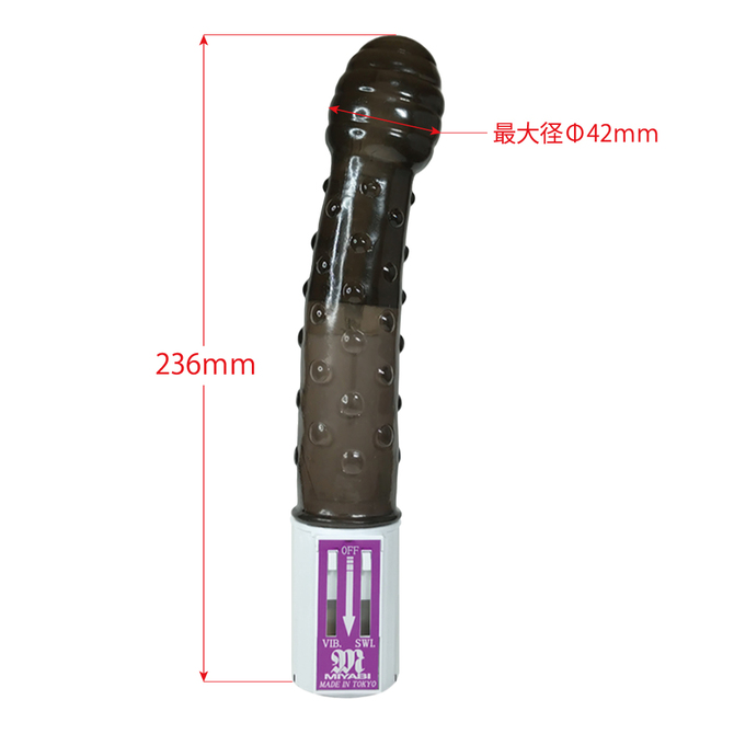 激イキ！失神！！イボイボマーラ 商品説明画像2