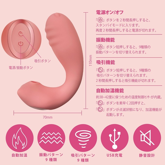 カノン ピンク 商品説明画像7