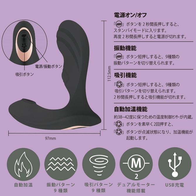 フォルテ ブラック 商品説明画像7