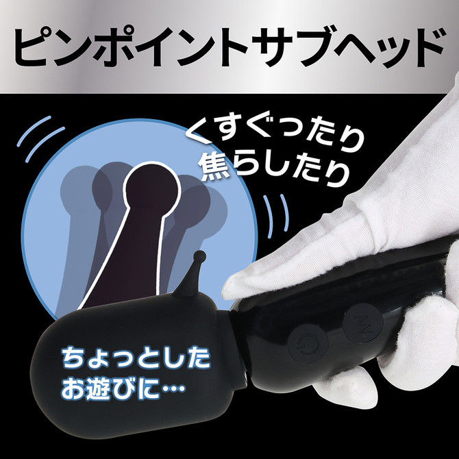 気絶デンマ　ブラック 商品説明画像3