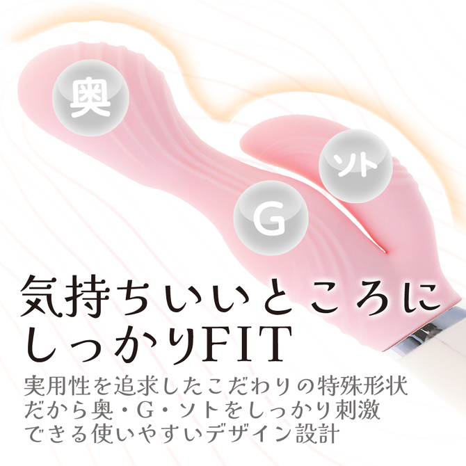 やわらかバイブ ピンク 商品説明画像3