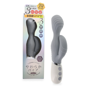 やわらかバイブ グレー