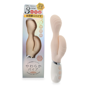 やわらかバイブ ベージュ
