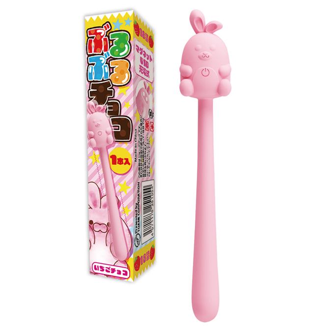 ぶるぶるチョコ　いちご 商品説明画像1