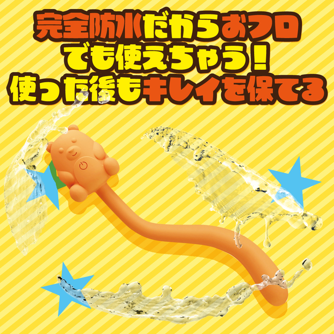 ぶるぶるチョコ　ミルク 商品説明画像5
