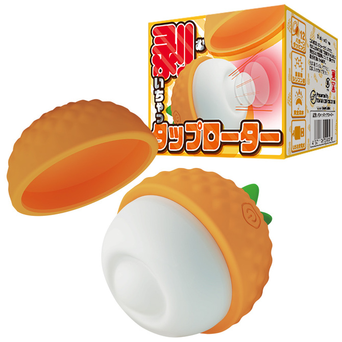 皮剥いちゃっタップローター 商品説明画像1