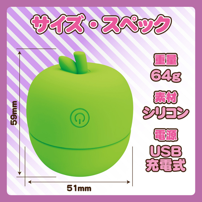 皮剥いちゃっタンペローター 商品説明画像2