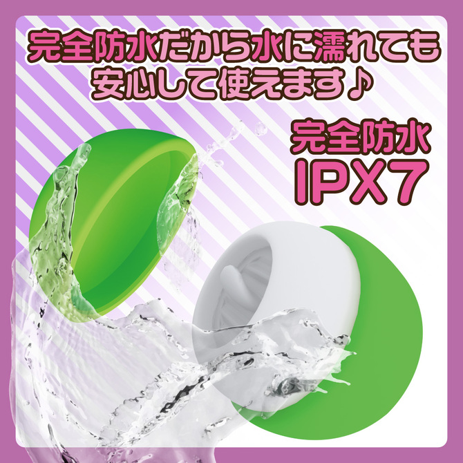 皮剥いちゃっタンペローター 商品説明画像5