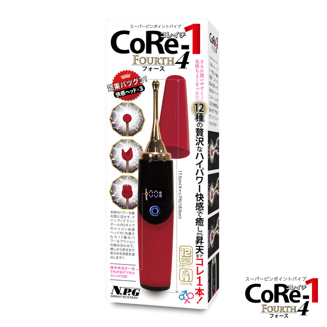 CoRe-1 4(コレイチ フォース) 商品説明画像1