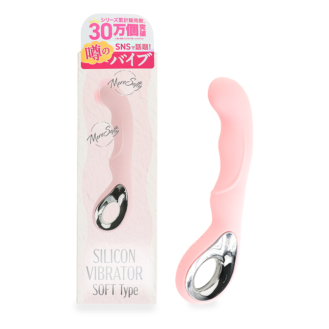 噂のシリコンバイブソフト　ピンクベージュ（ｐ－３１３） 商品説明画像1