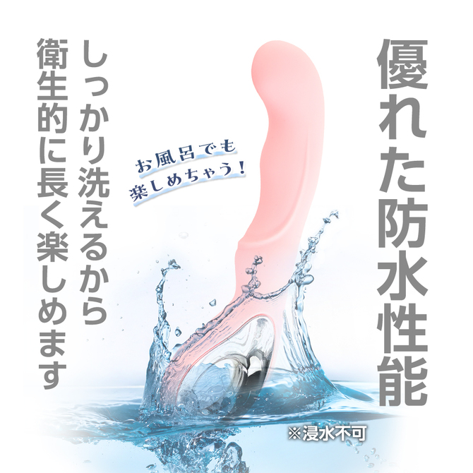 噂のシリコンバイブソフト　ピンクベージュ（ｐ－３１３） 商品説明画像5