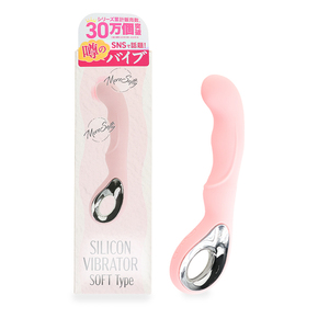 噂のシリコンバイブソフト　ピンクベージュ（ｐ－３１３）