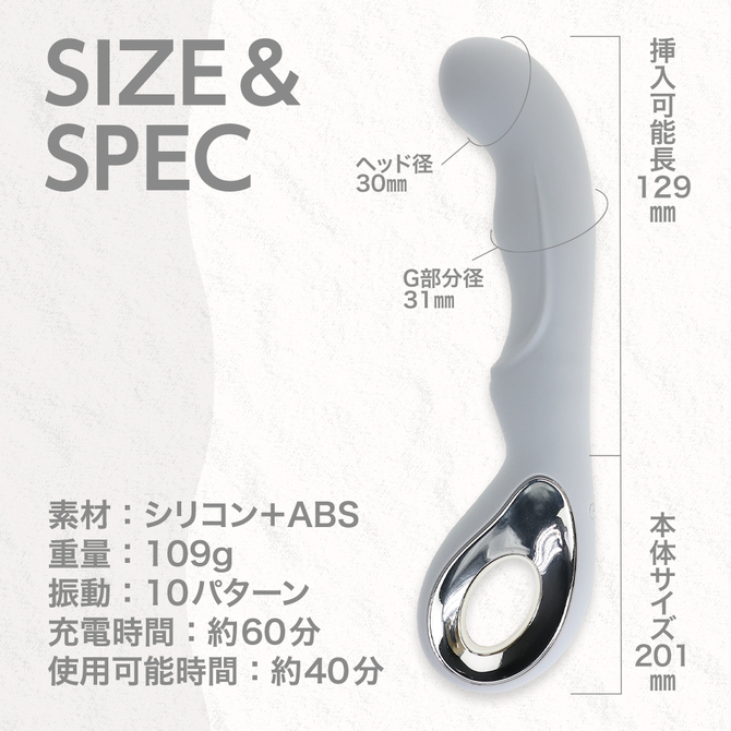 噂のシリコンバイブソフト　ライトグレー（ｐ－３１４） 商品説明画像6