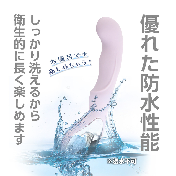 噂のシリコンバイブソフト　パープルベージュ（ｐ－３１５） 商品説明画像5