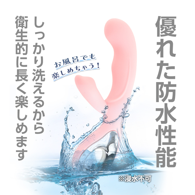 噂のシリコンバイブプラスソフト　ピンクベージュ（ｐ－３１６） 商品説明画像5