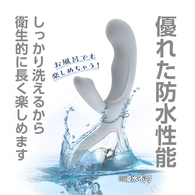噂のシリコンバイブプラスソフト　ライトグレー（ｐ－３１７） 商品説明画像5