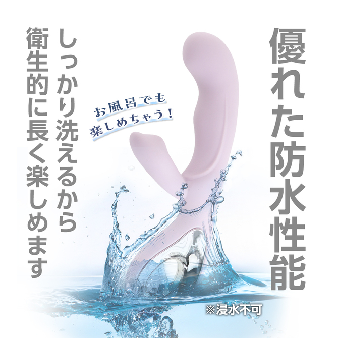 噂のシリコンバイブプラスソフト　パープルベージュ（ｐ－３１８） 商品説明画像5