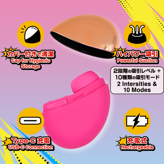 Spoony　Ohhh　Coming!!　Pink 商品説明画像8