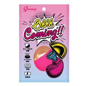 Spoony　Ohhh　Coming!!　Pink