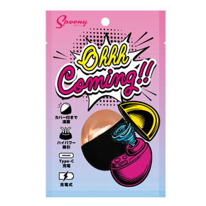 Spoony　Ohhh　Coming!!　Black