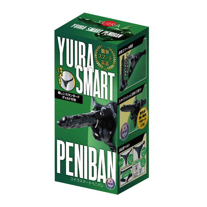 YUIRA SMART PENIBAN(ユイラスマートぺニバン)[ディルド同梱]	GODS-903 商品説明画像1