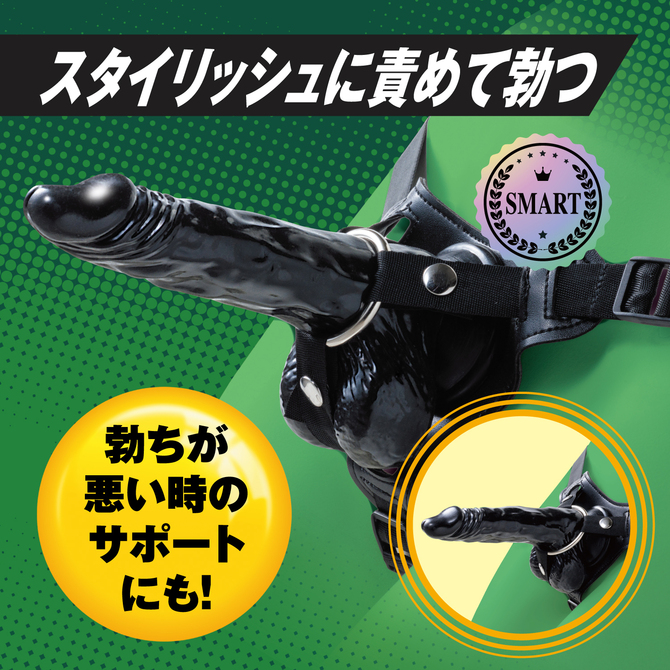 YUIRA SMART PENIBAN(ユイラスマートぺニバン)[ディルド同梱]	GODS-903 商品説明画像4
