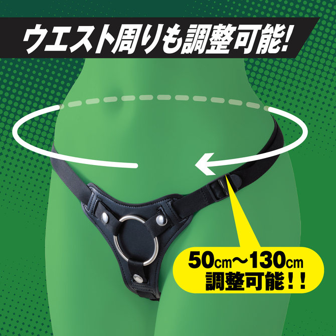 YUIRA SMART PENIBAN(ユイラスマートぺニバン)[ディルド同梱]	GODS-903 商品説明画像5