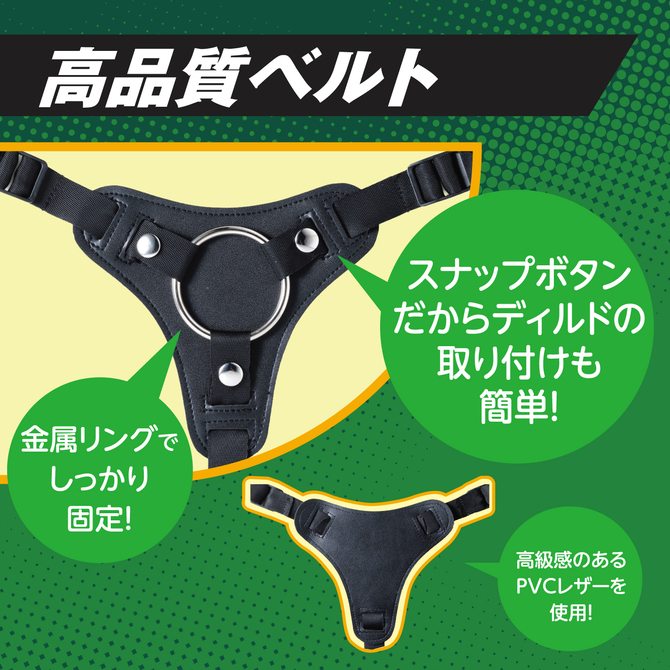 YUIRA SMART PENIBAN(ユイラスマートぺニバン)[ディルド同梱]	GODS-903 商品説明画像7