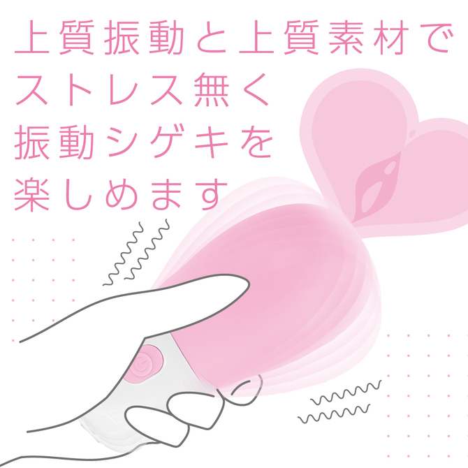 DENMA-ONE ピンク 商品説明画像4