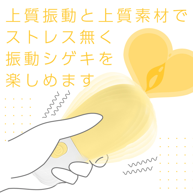 DENMA-ONE イエロー 商品説明画像4