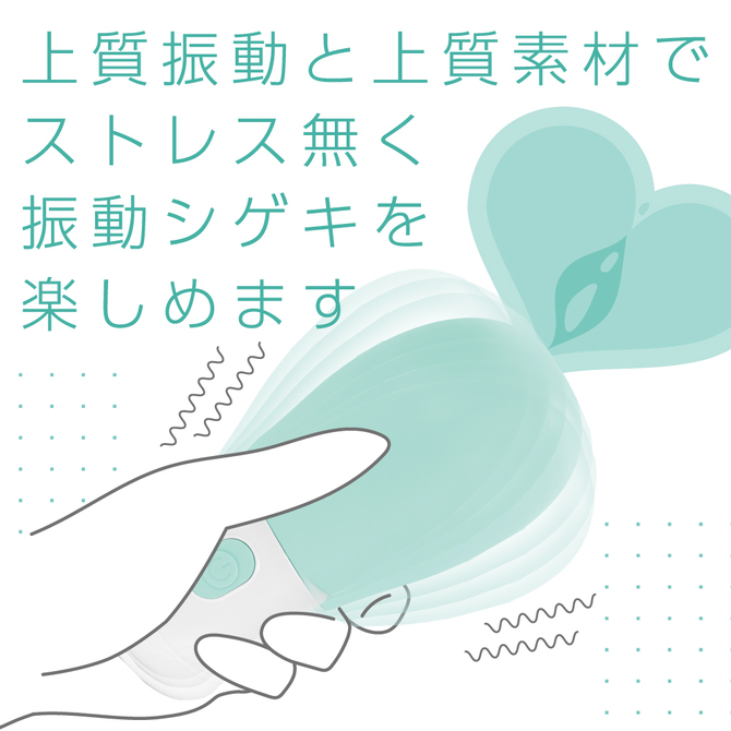 DENMA-ONE グリーン 商品説明画像4