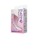 ぴたリモ（ＶＢ－８１４０１ＰＫ） 新商品