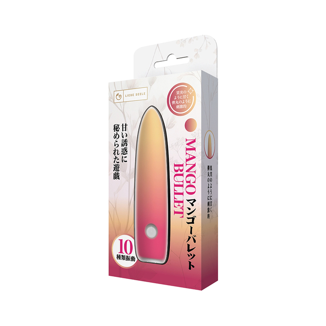 マンゴーバレット　（ＶＢ－８１４２４ＰＫ） 商品説明画像1