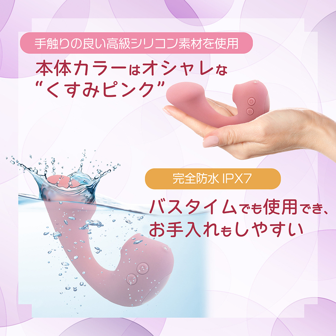 Ｐｉｔｏｓ（ＸＧ－０１） 商品説明画像6
